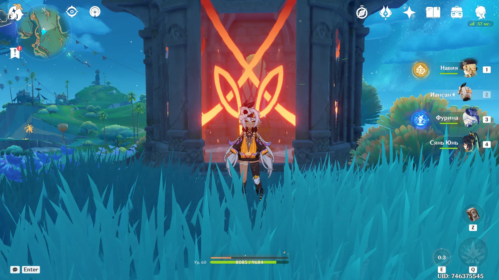 Источник: Genshin Impact