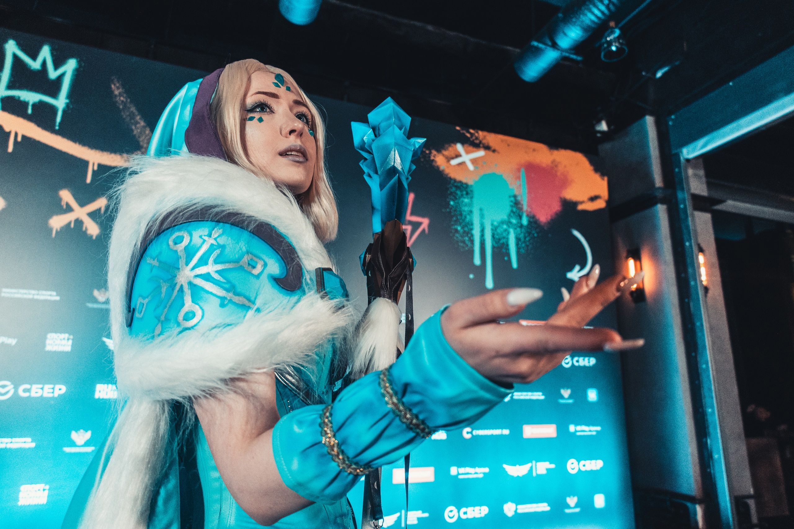 Зона с косплеерами