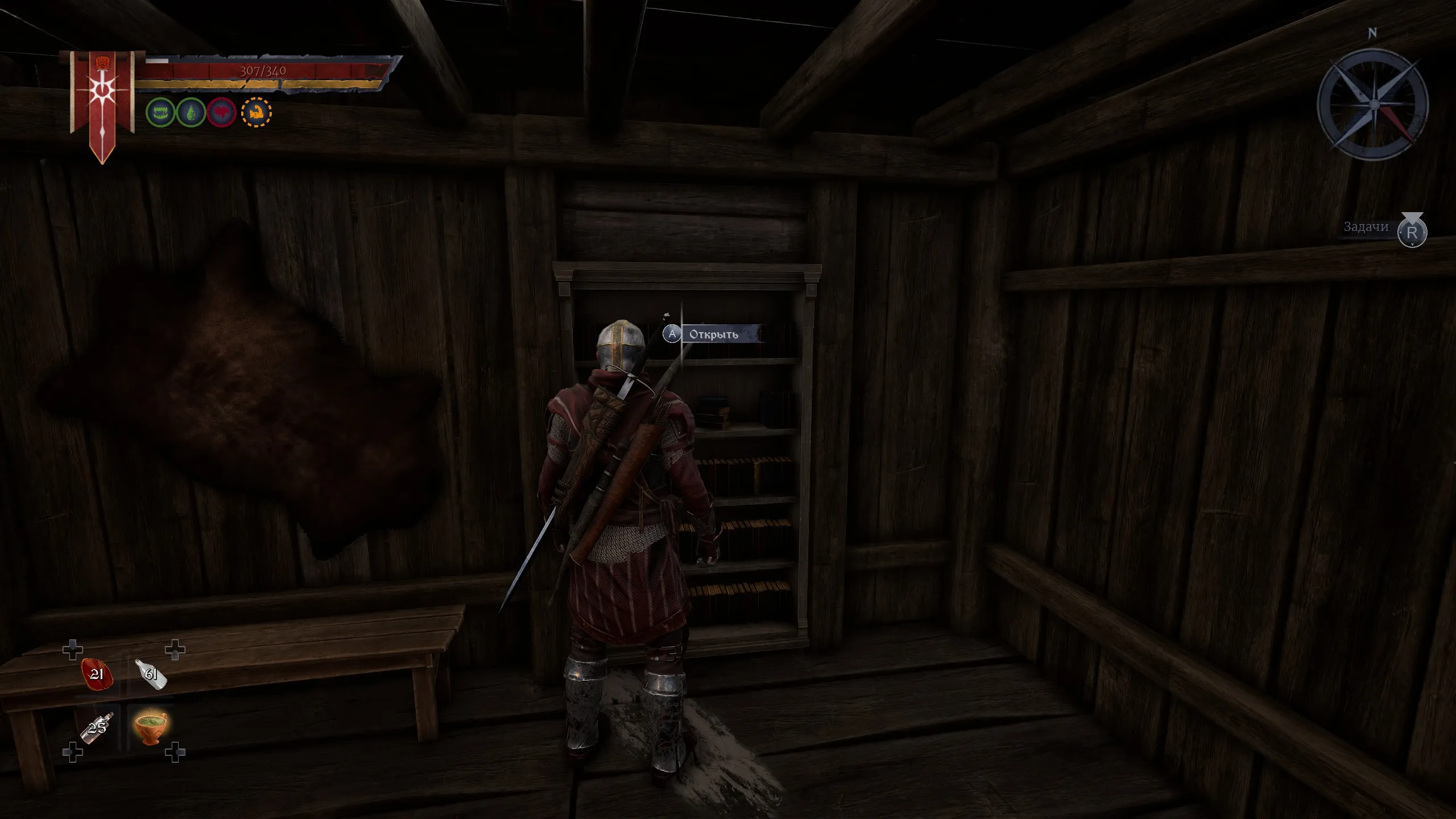 Скриншот из игры Of Ash and Steel