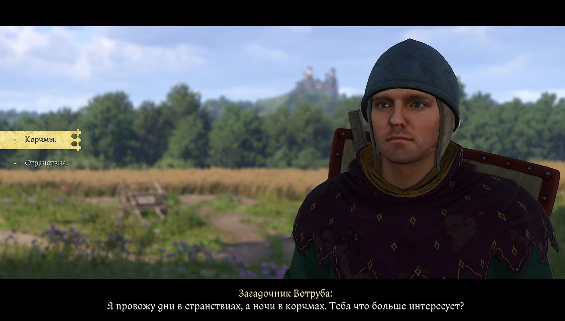 Скриншот из игры Kingdom Come: Deliverance II