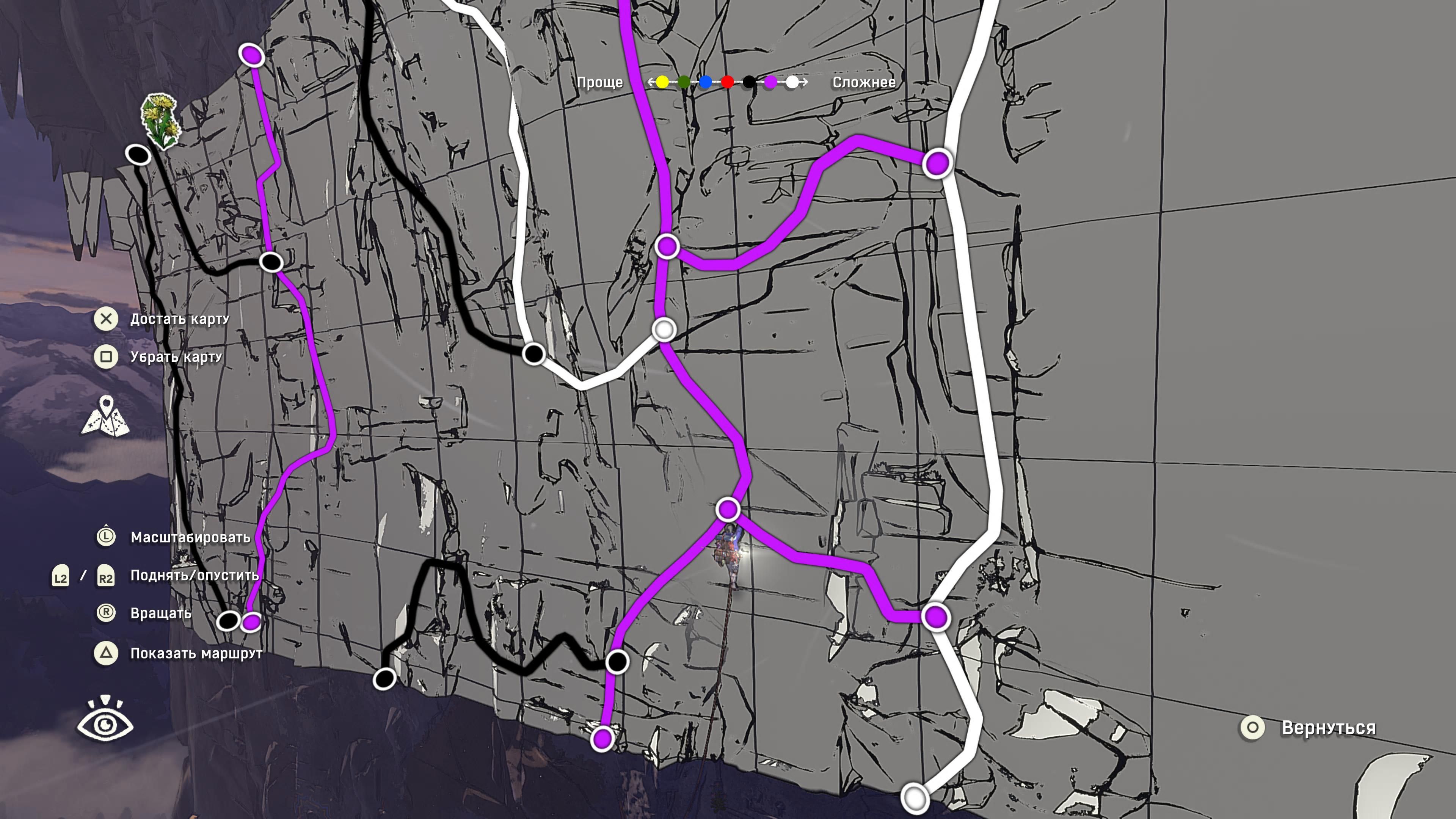 Предлагаемые маршруты. Скриншот из Cairn