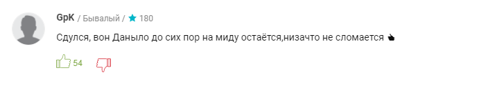 7.1