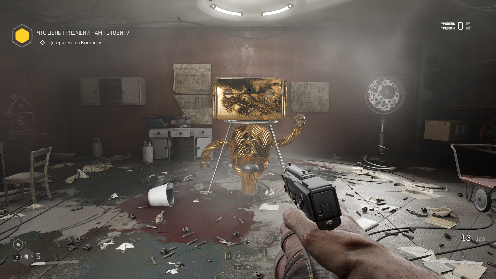 «Лутягин» собственной персоной. Встречаются в трех вариациях: бронзовый, серебряный и золотой