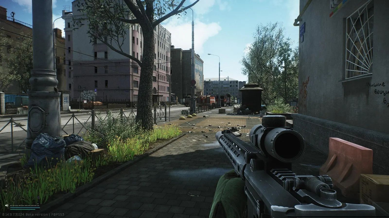 Скриншот из Escape from Tarkov