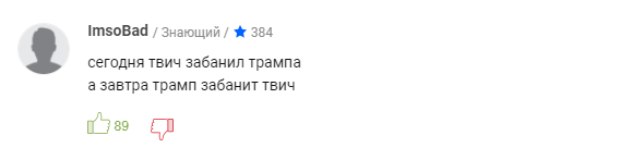 29.1