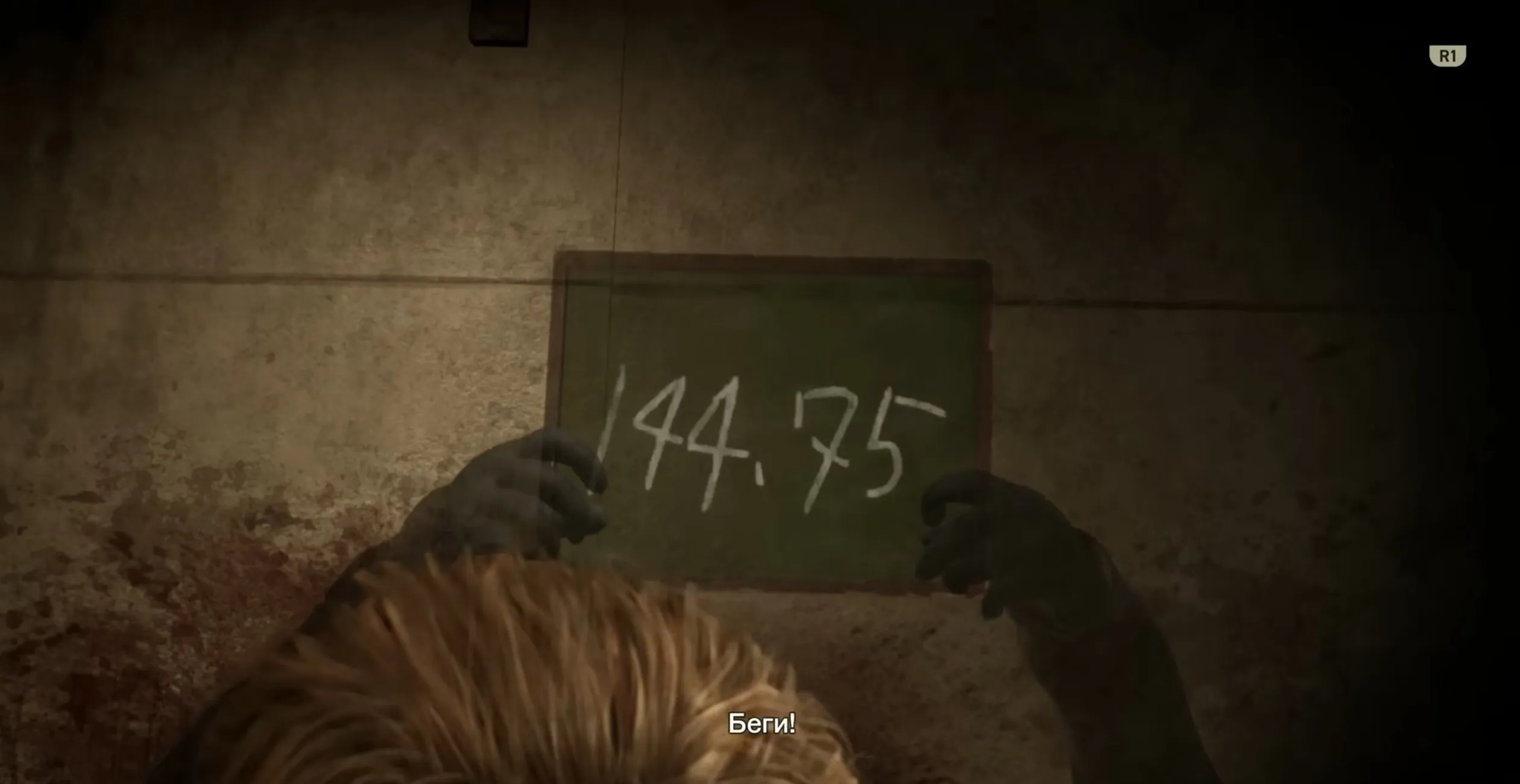 Скриншот из игры Metal Gear Solid Delta: Snake Eater