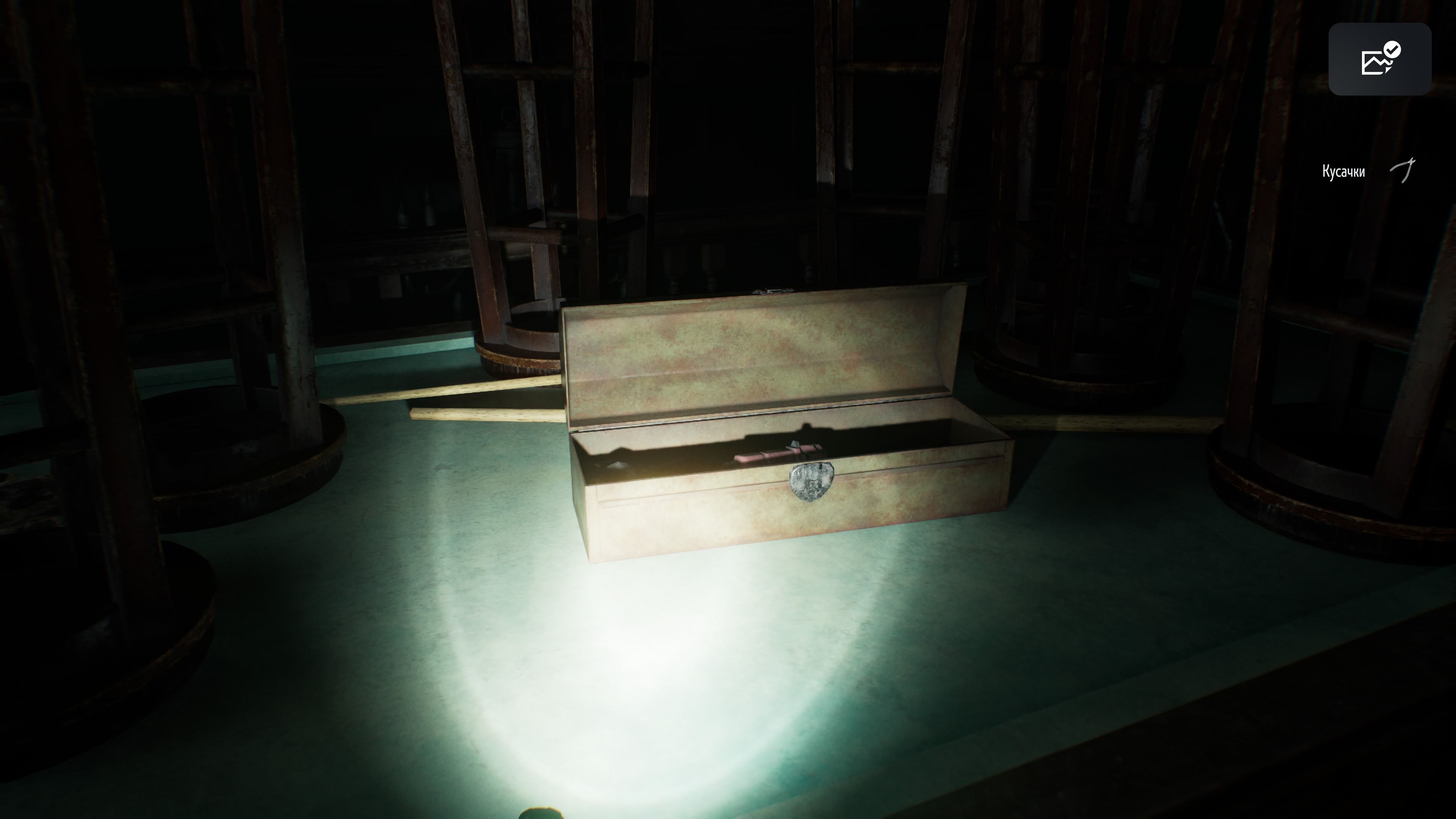 Скриншот из игры Resident Evil Requiem