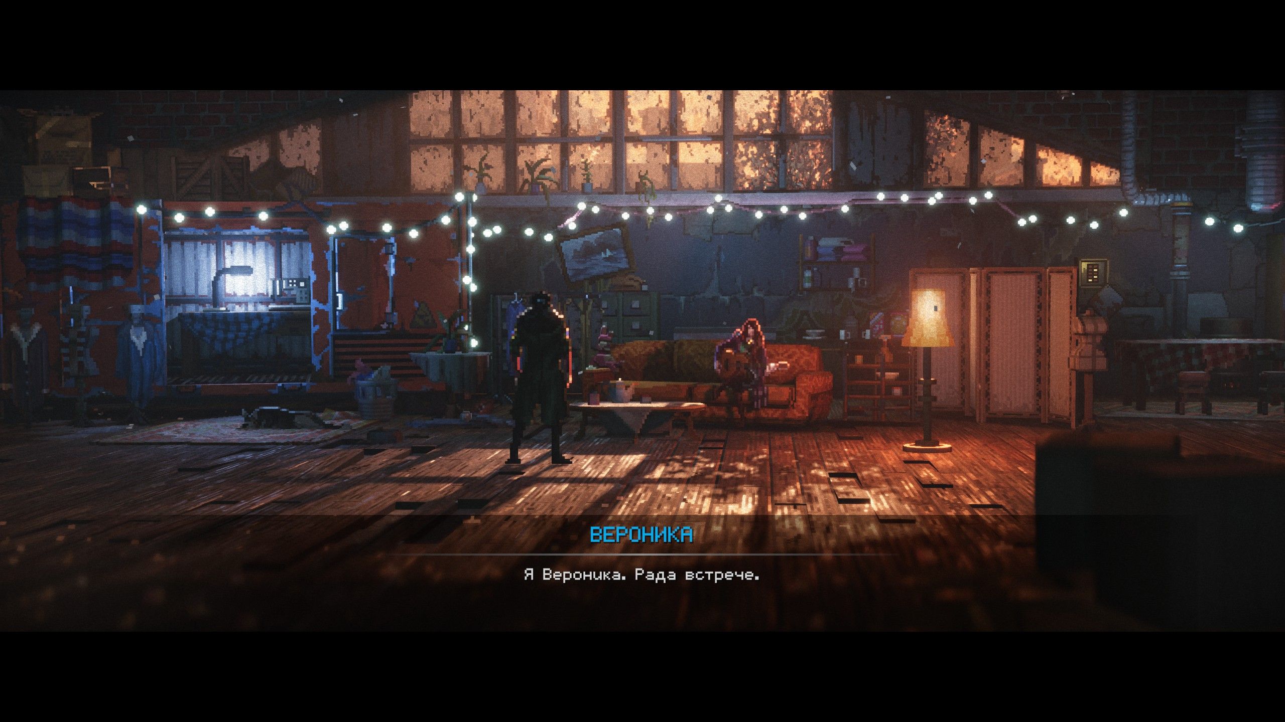 Скриншот из игры REPLACED