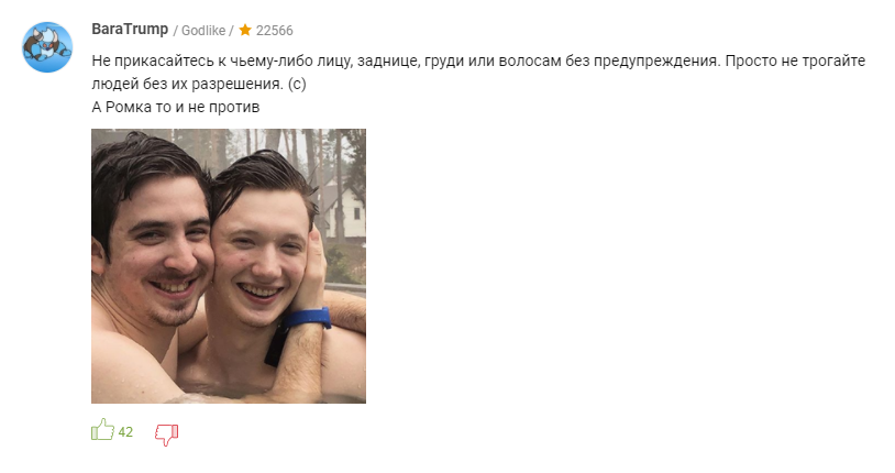 23.2