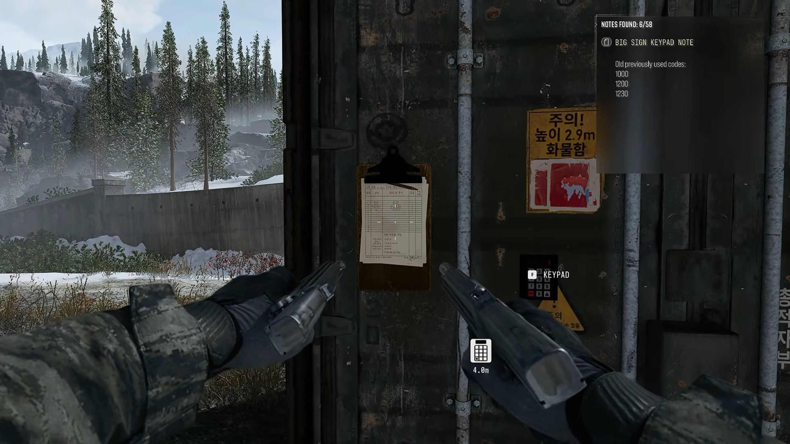 Скриншот из игры Call of Duty: Modern Warfare 4