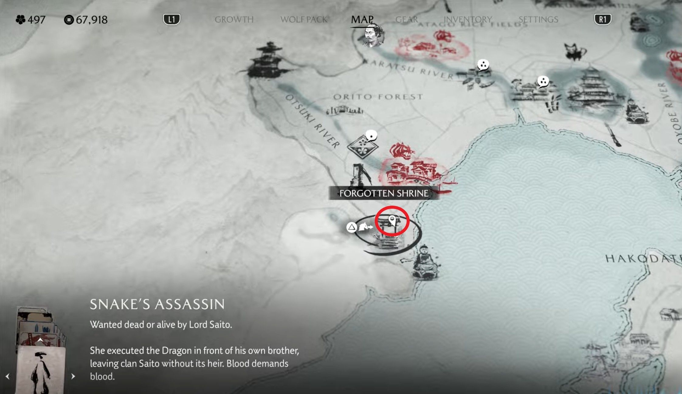 Скриншот из игры Ghost of Yōtei