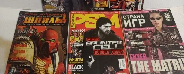 Прочитали последний печатный журнал об играх — каким получился новый «Навигатор игрового мира»?