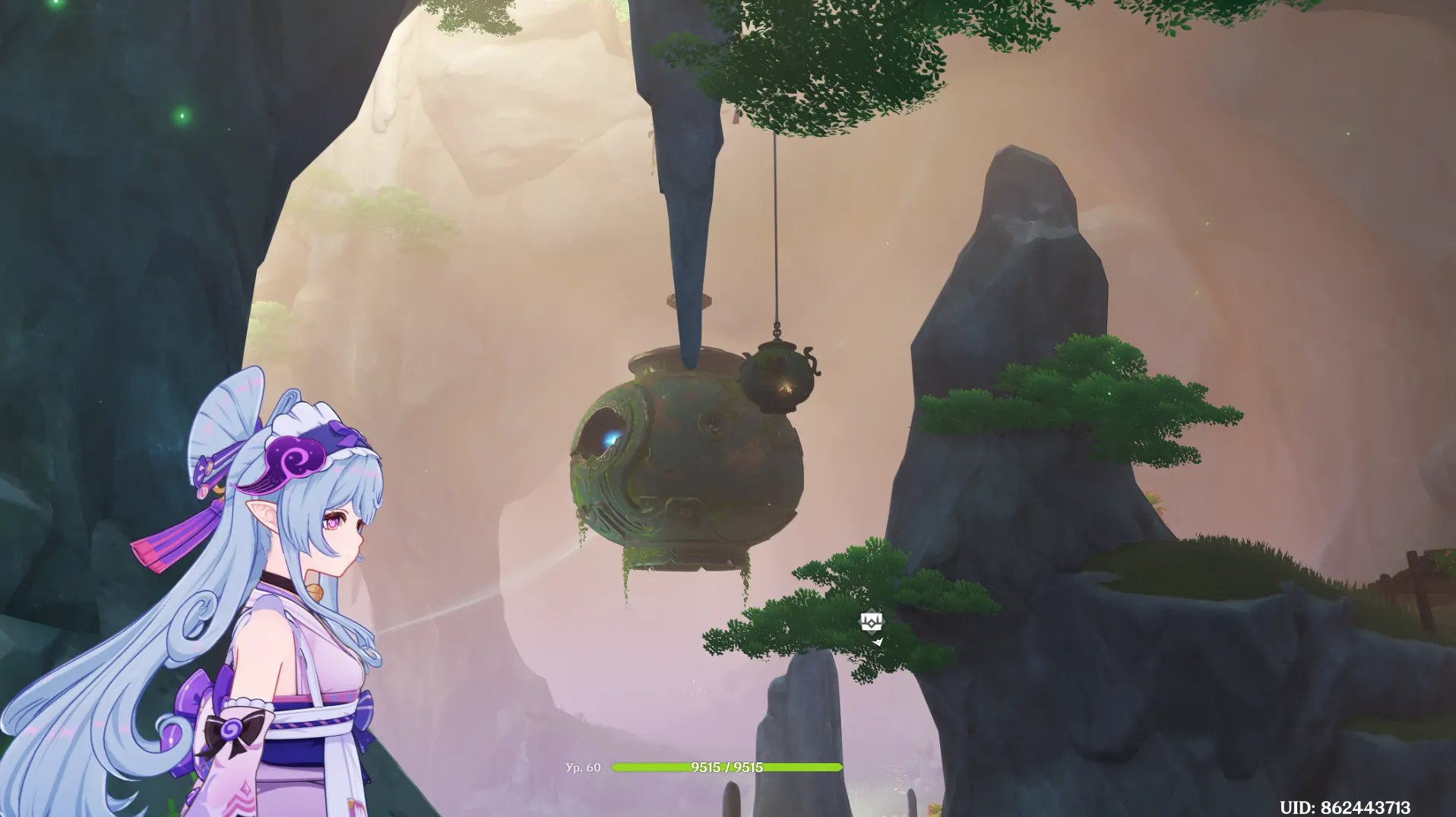 Источник: Genshin Impact