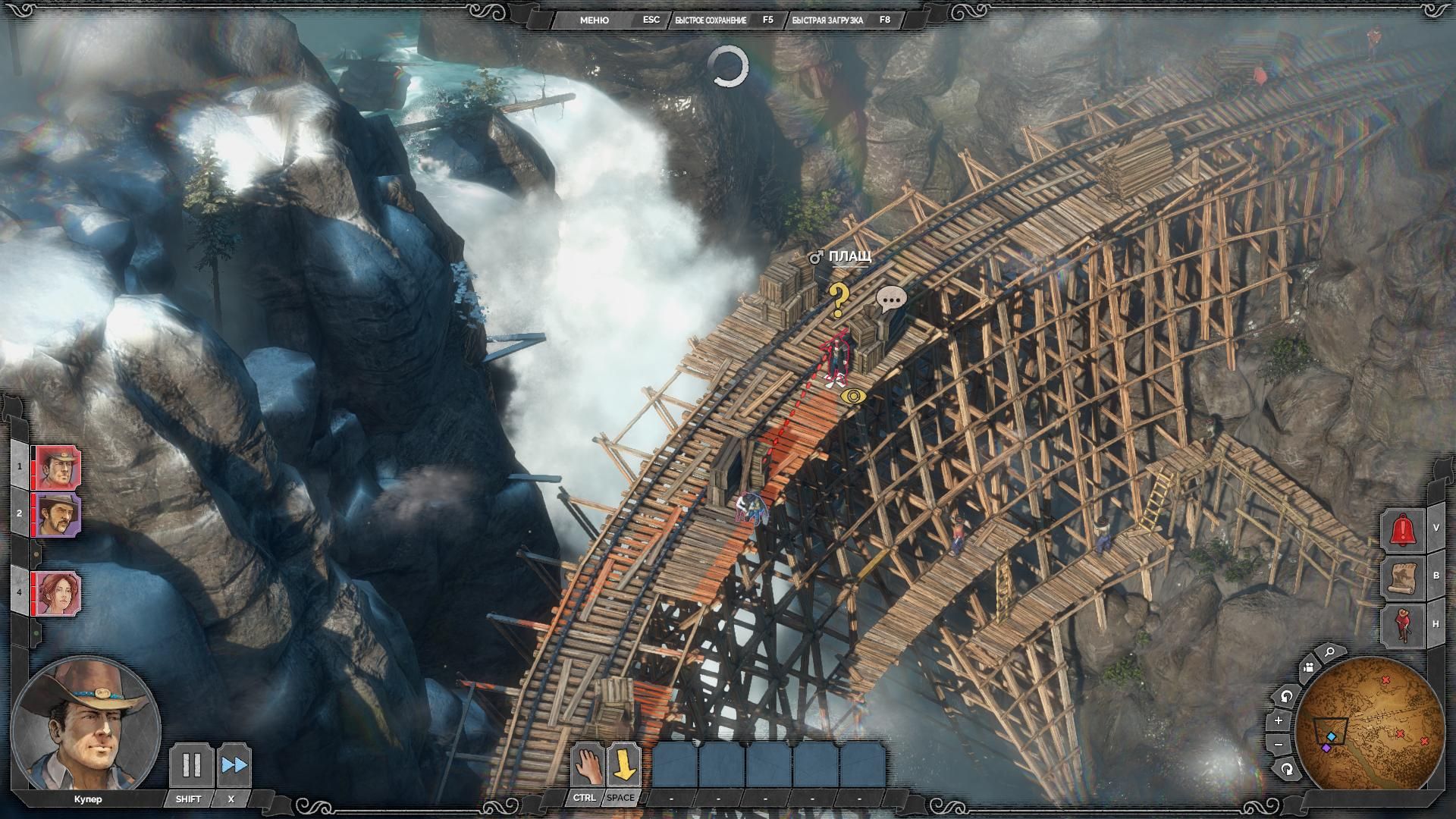 Для удобства можно вертеть камерой как хочется