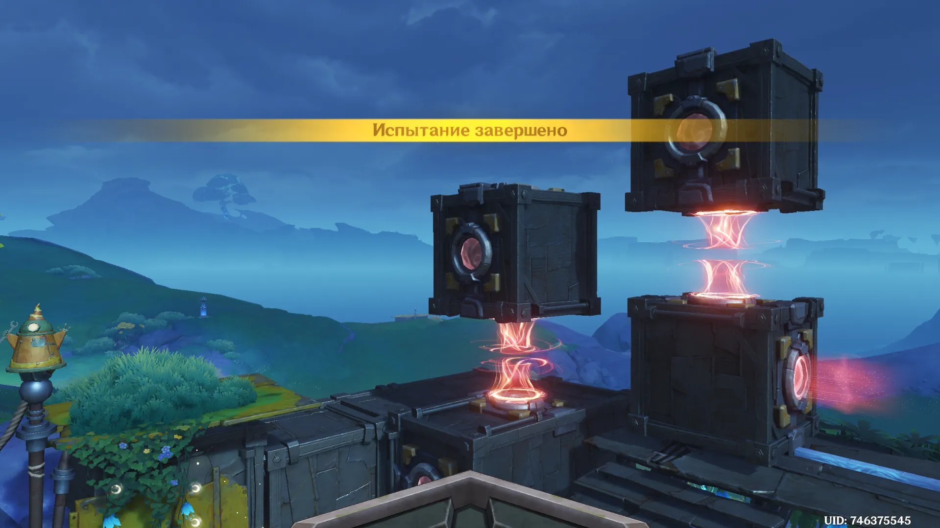 Источник: Genshin Impact