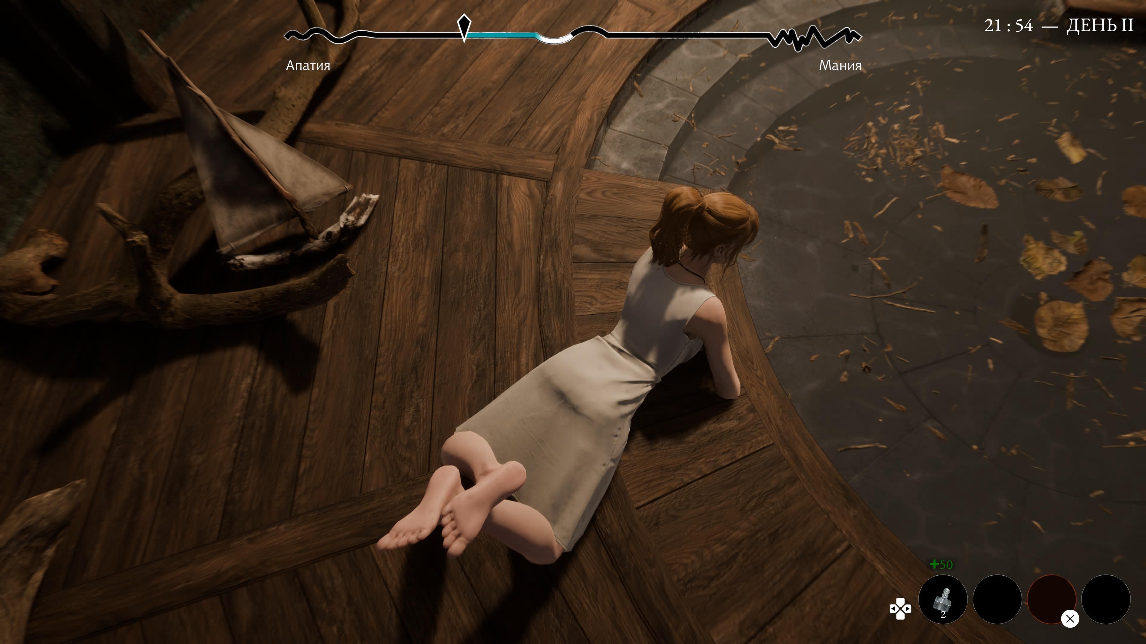 Скриншот из Pathologic 3