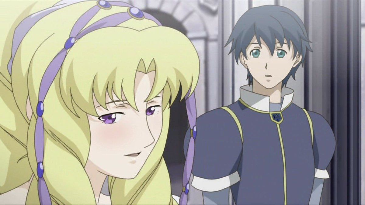 Гермиона и Ромео