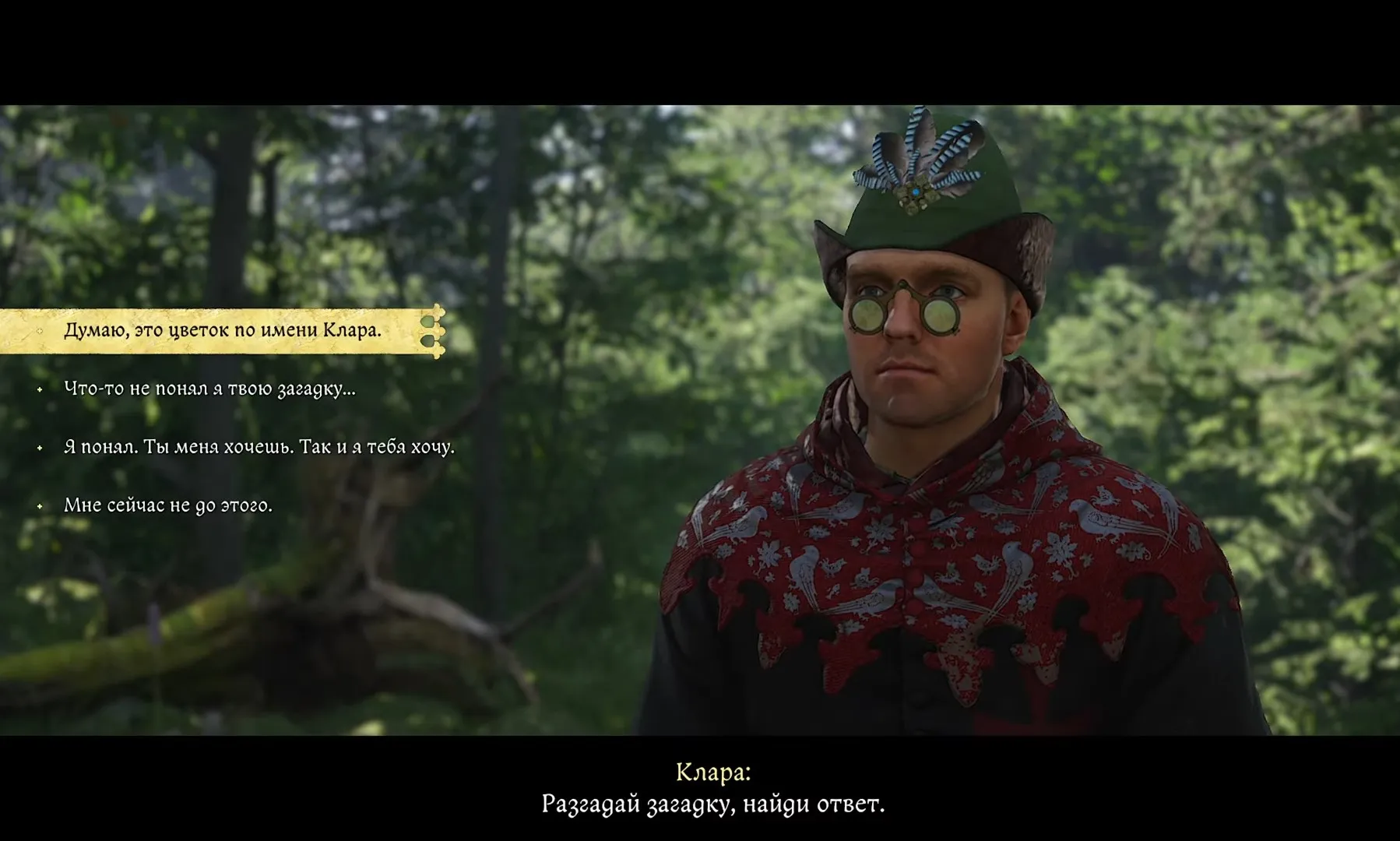 Скриншот из игры Kingdom Come: Deliverance II