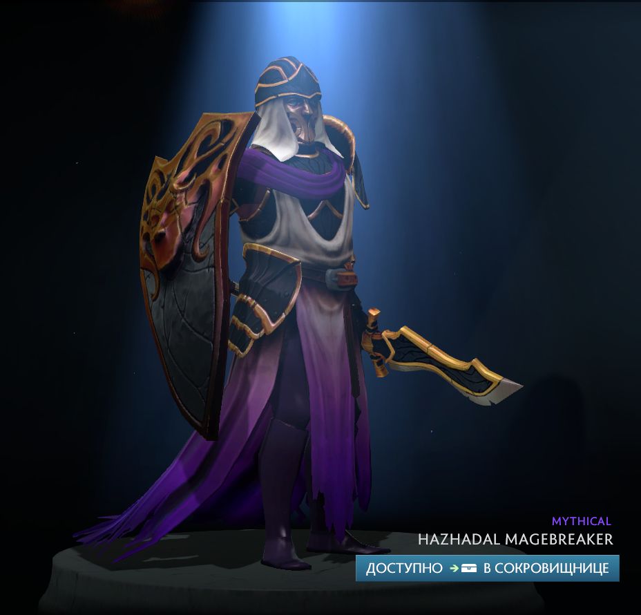 Hazhadal Magebreaker