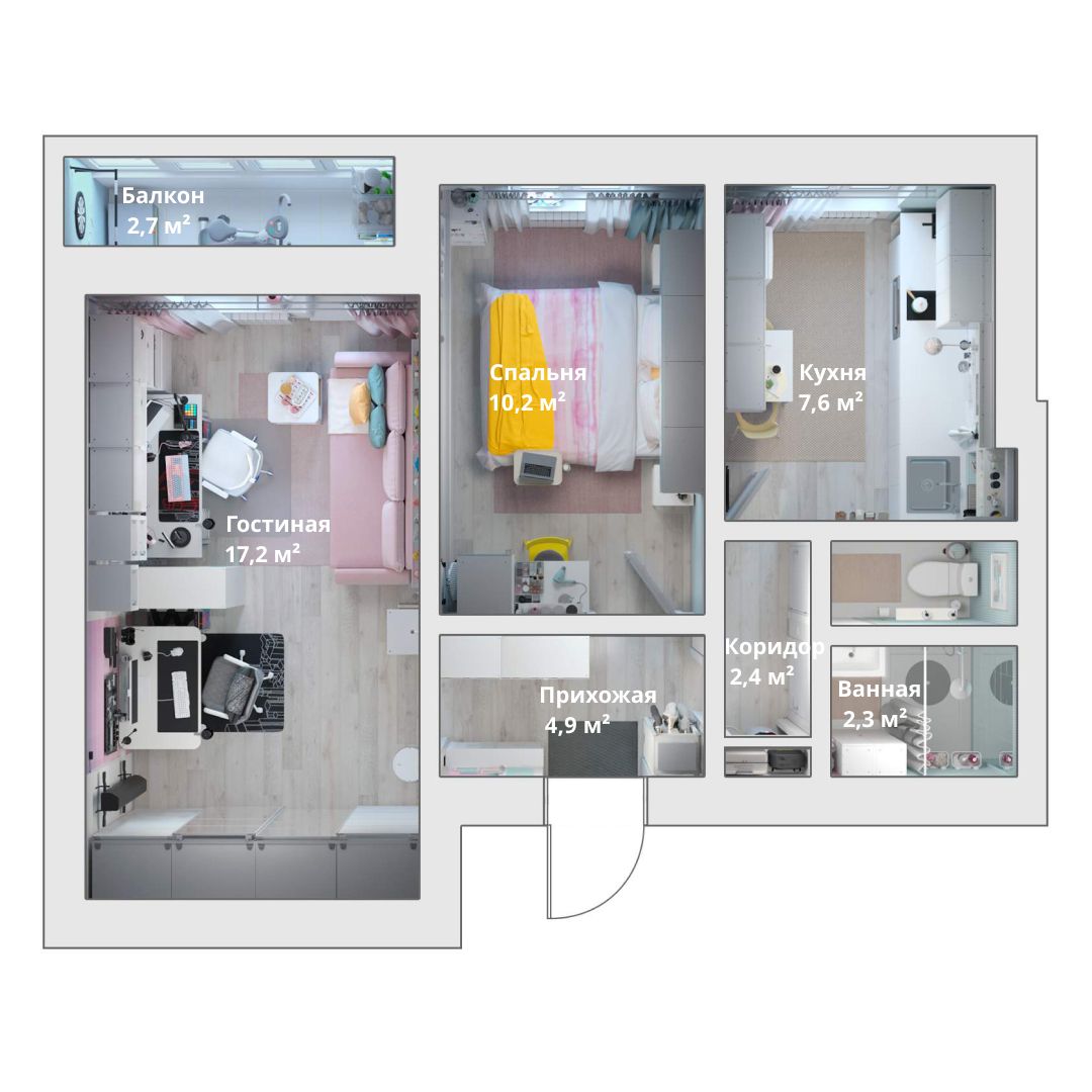 Изображение: IKEA