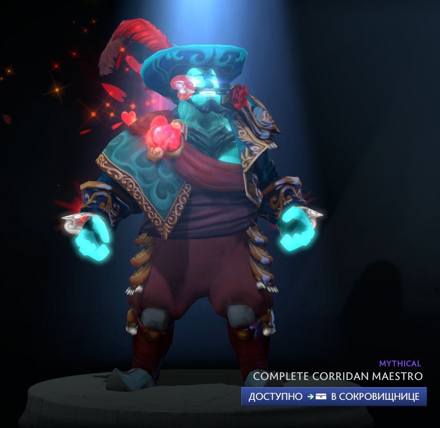 Complete Corridan Maestro