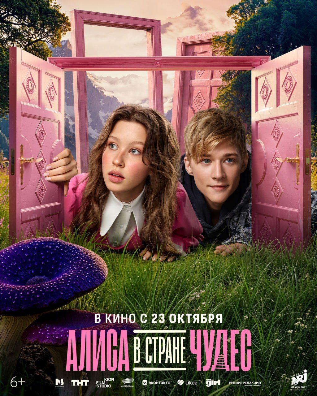 Источник: t.me/centpart