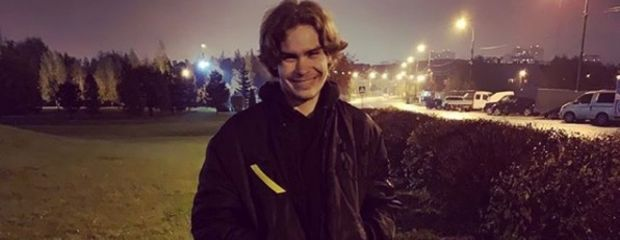 Александр Nix Левин