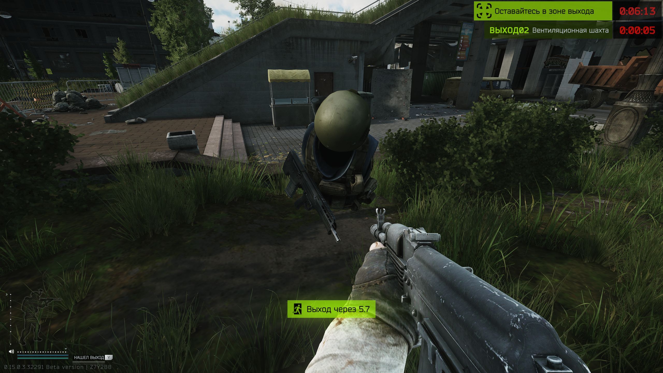 Ультимативные летающие каски захватывают мир. Скриншот из Escape from Tarkov