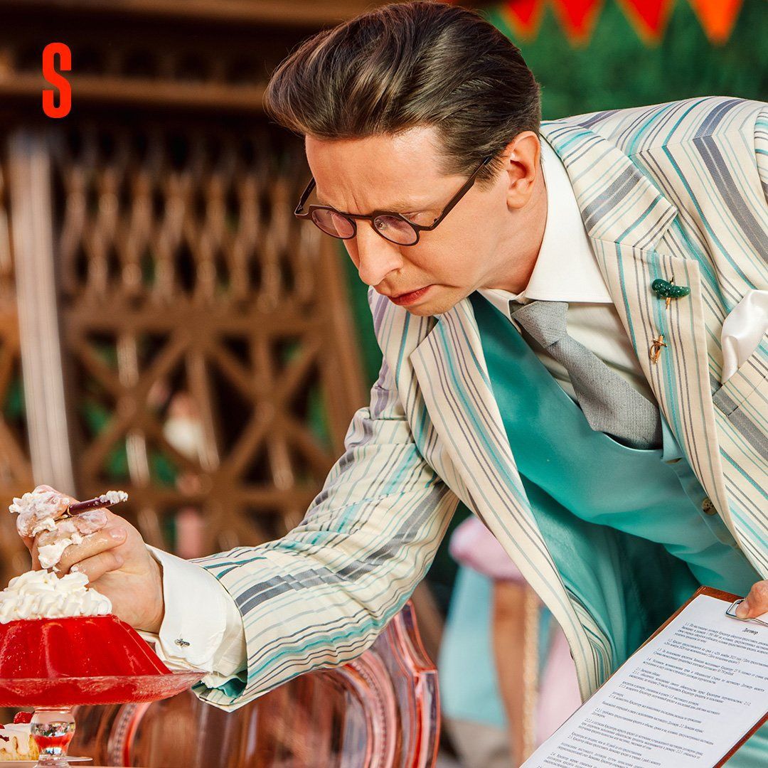 Источник: Start