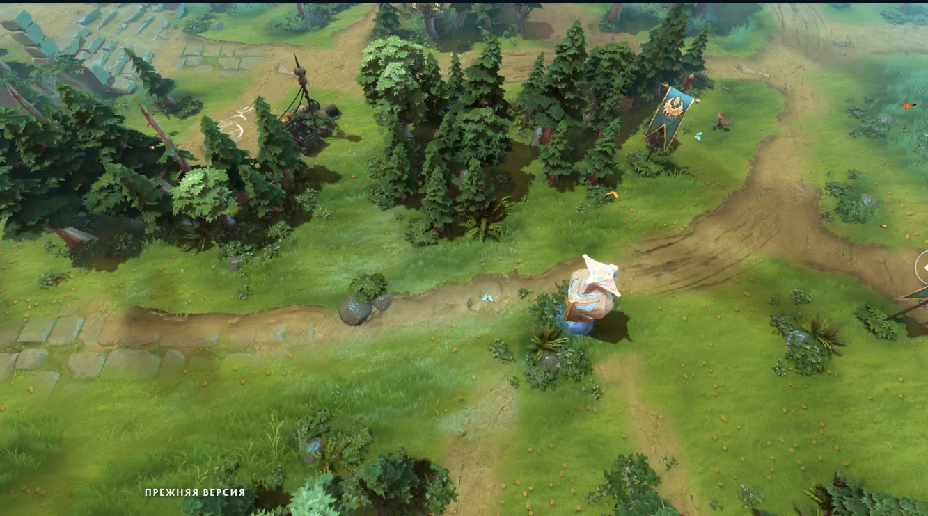 #1 Было. Источник: Dota2.com