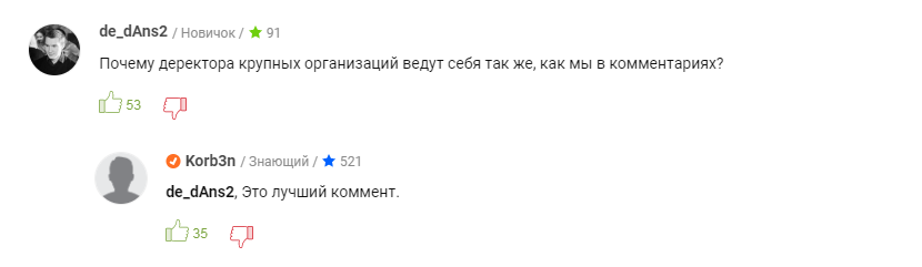 5.11