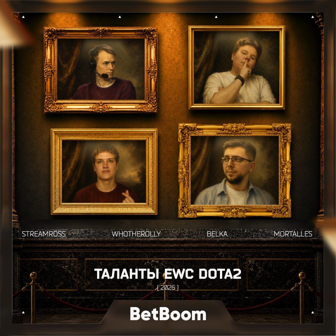 Источник: t.me/blast_betboom