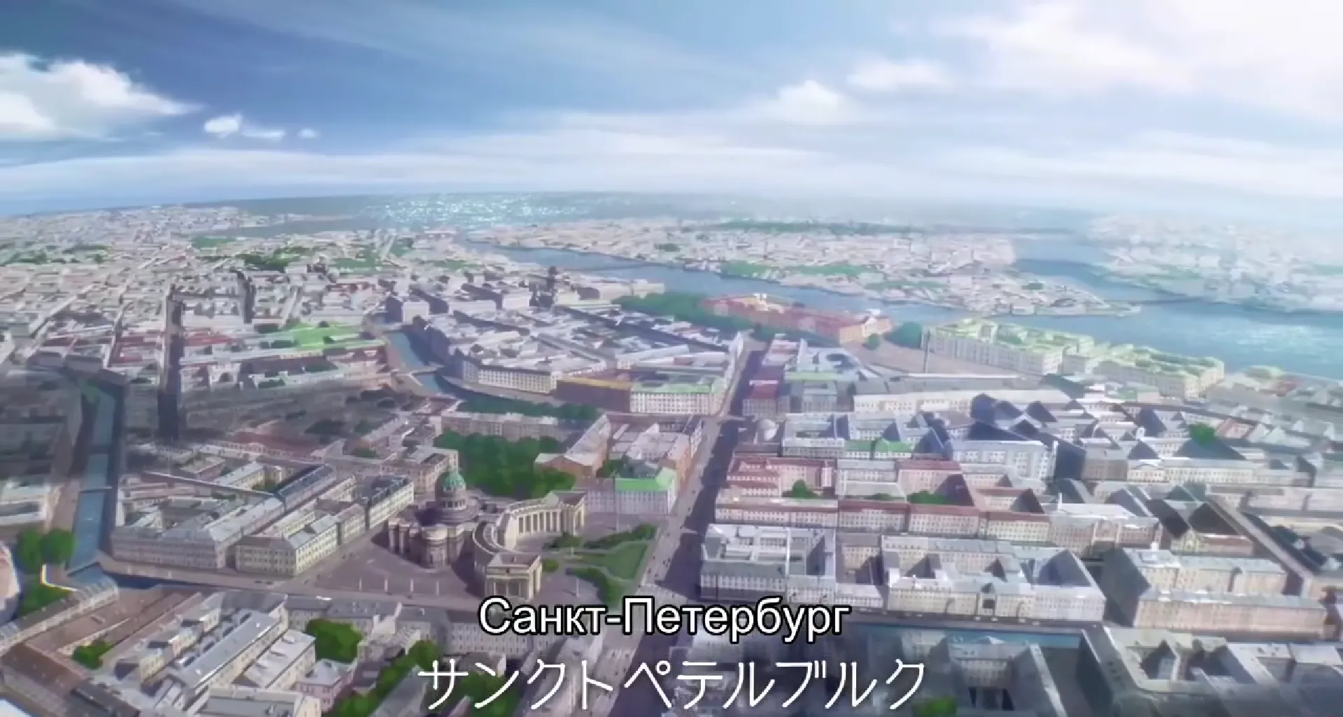 Кадр из аниме «Твоя форма»