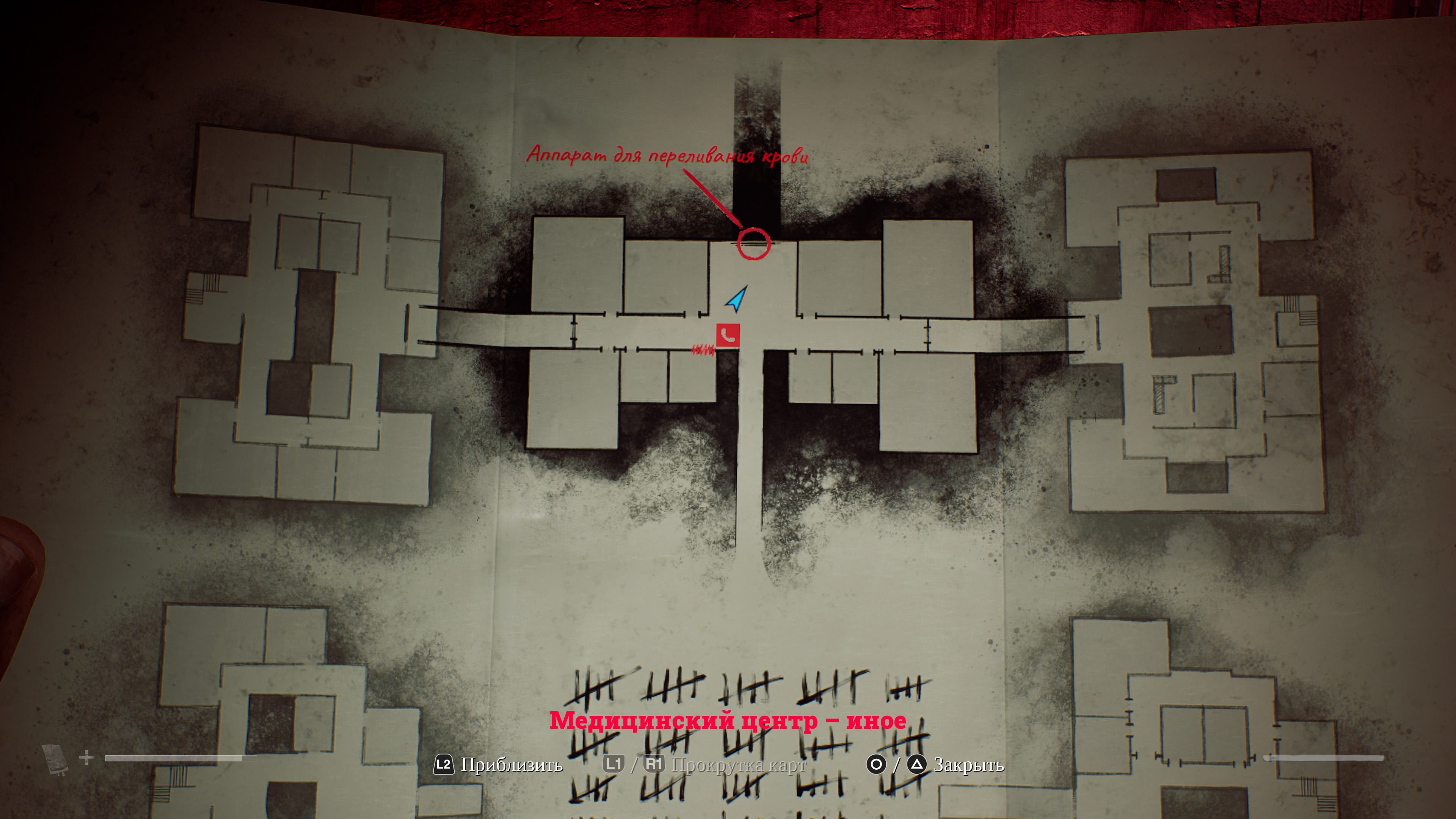 Скриншот из игры Silent Hill: Townfall