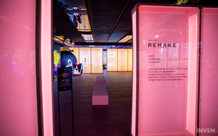Invade Art. Источник: InvenGlobal / Joonkyu Lasso Seok, David Viion Jang