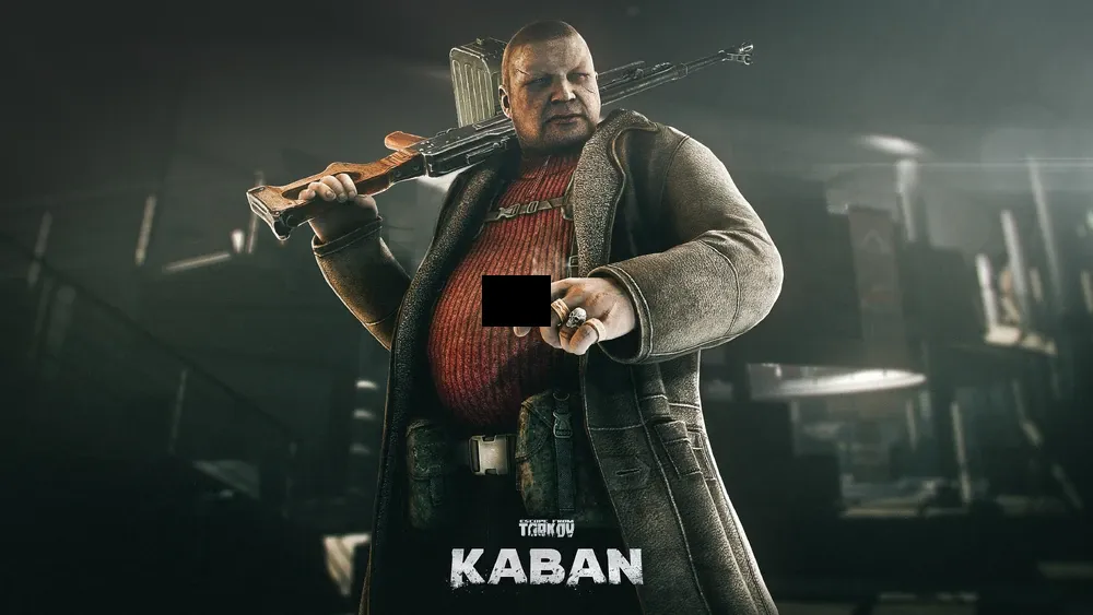 Концепт-арт Кабана. Источник: EFT