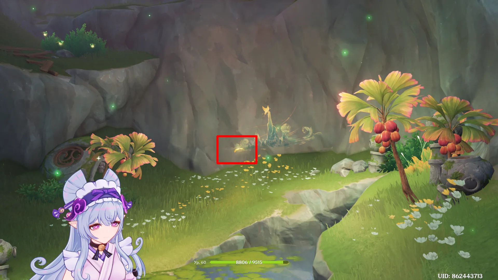 Источник: Genshin Impact