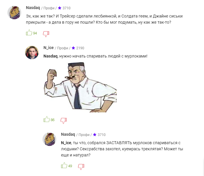 9.1