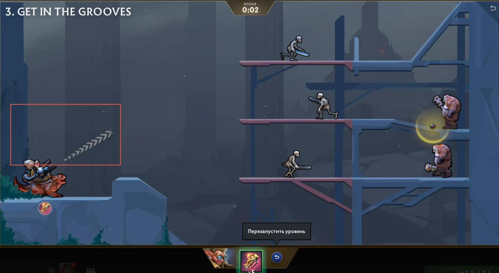 «Замкобой» (Castle Carnage) — третий уровень сложного режима