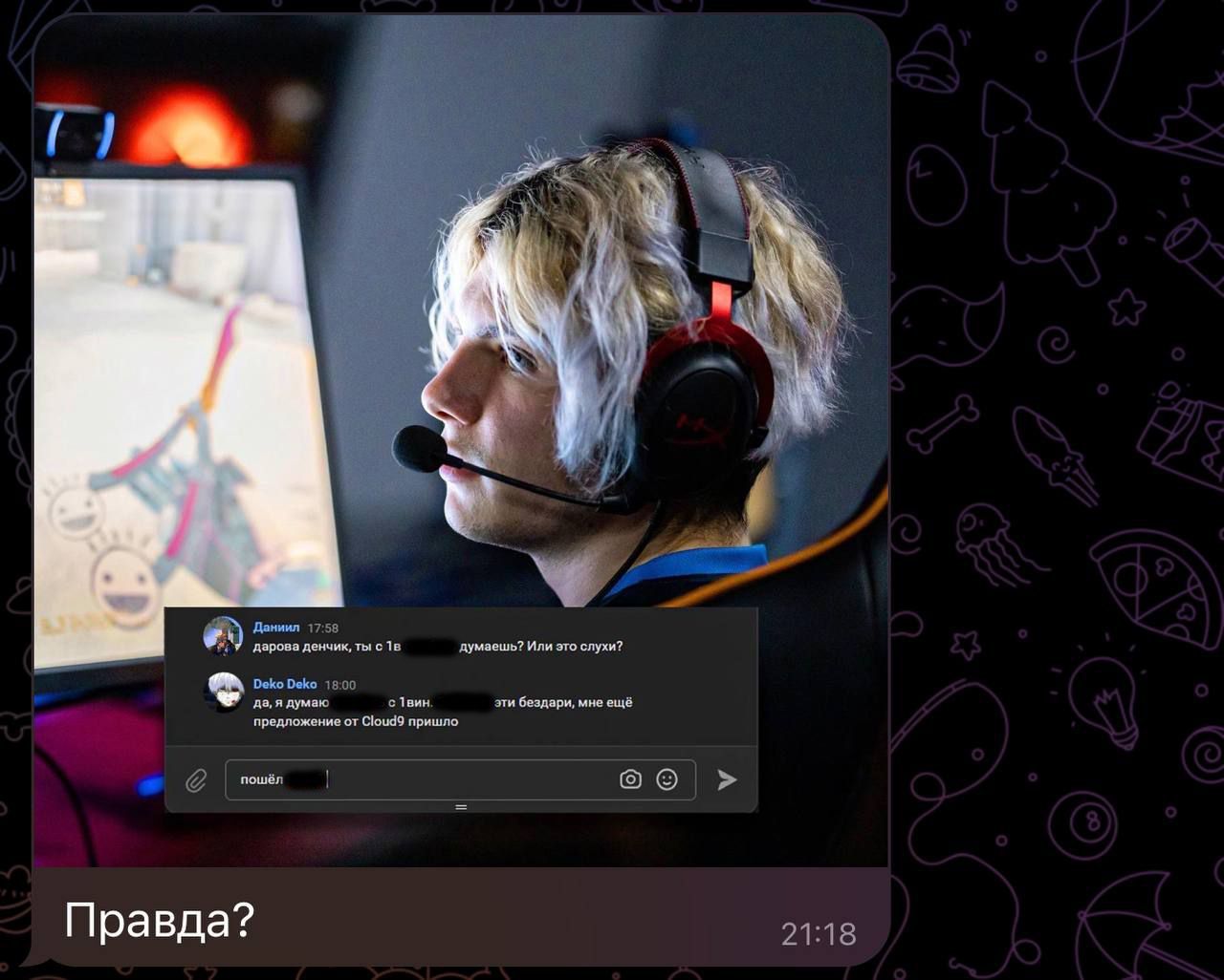 Канал в Telegram — deko