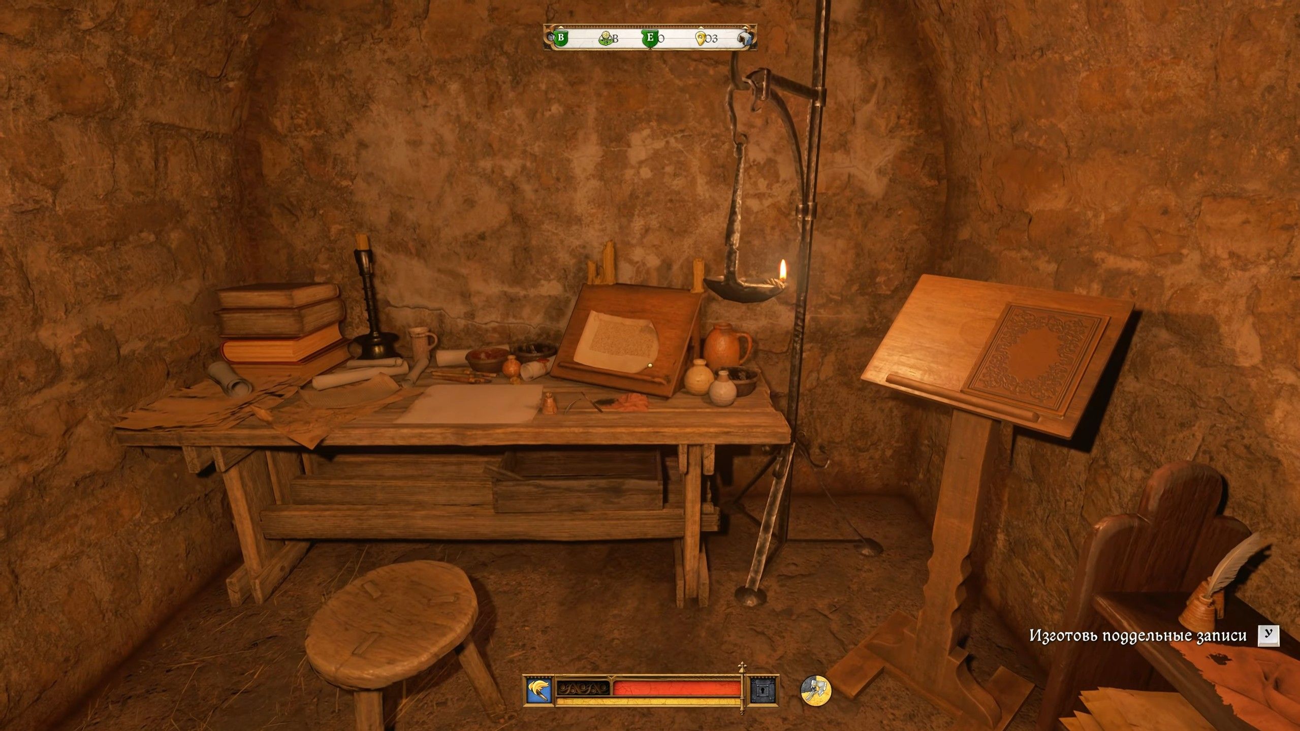 Скриншот из игры Kingdom Come: Deliverance II