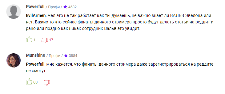 23.1
