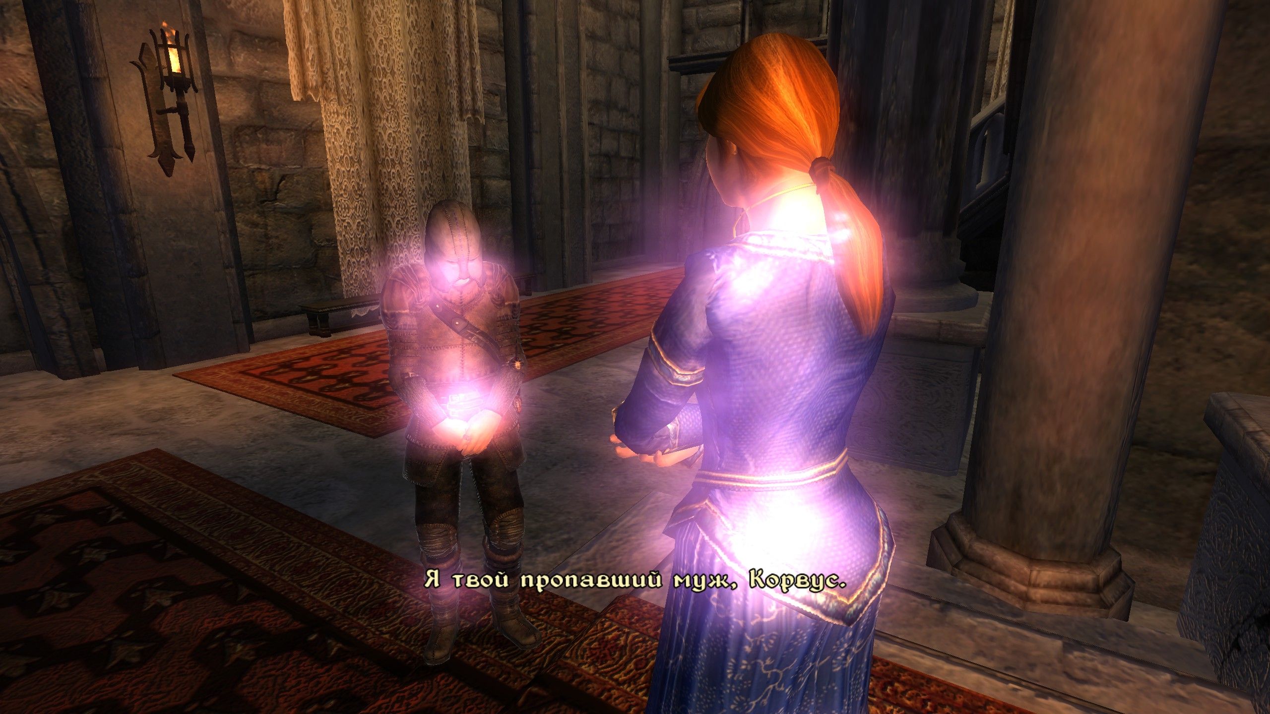 The Elder Scrolls IV: Oblivion