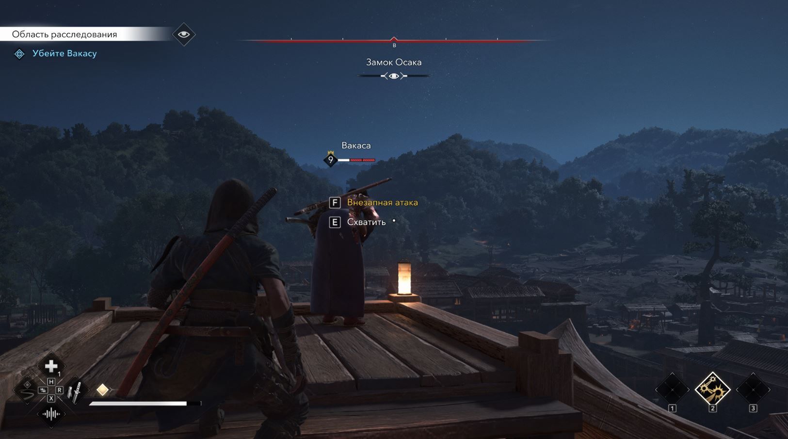 Скриншот из игры Assassin's Creed Shadows