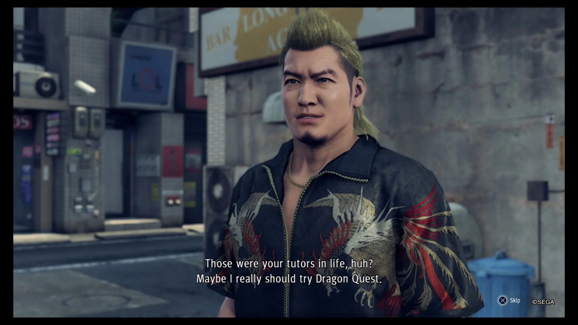 Нередко в разговорах всплывает любимая игра Касуги