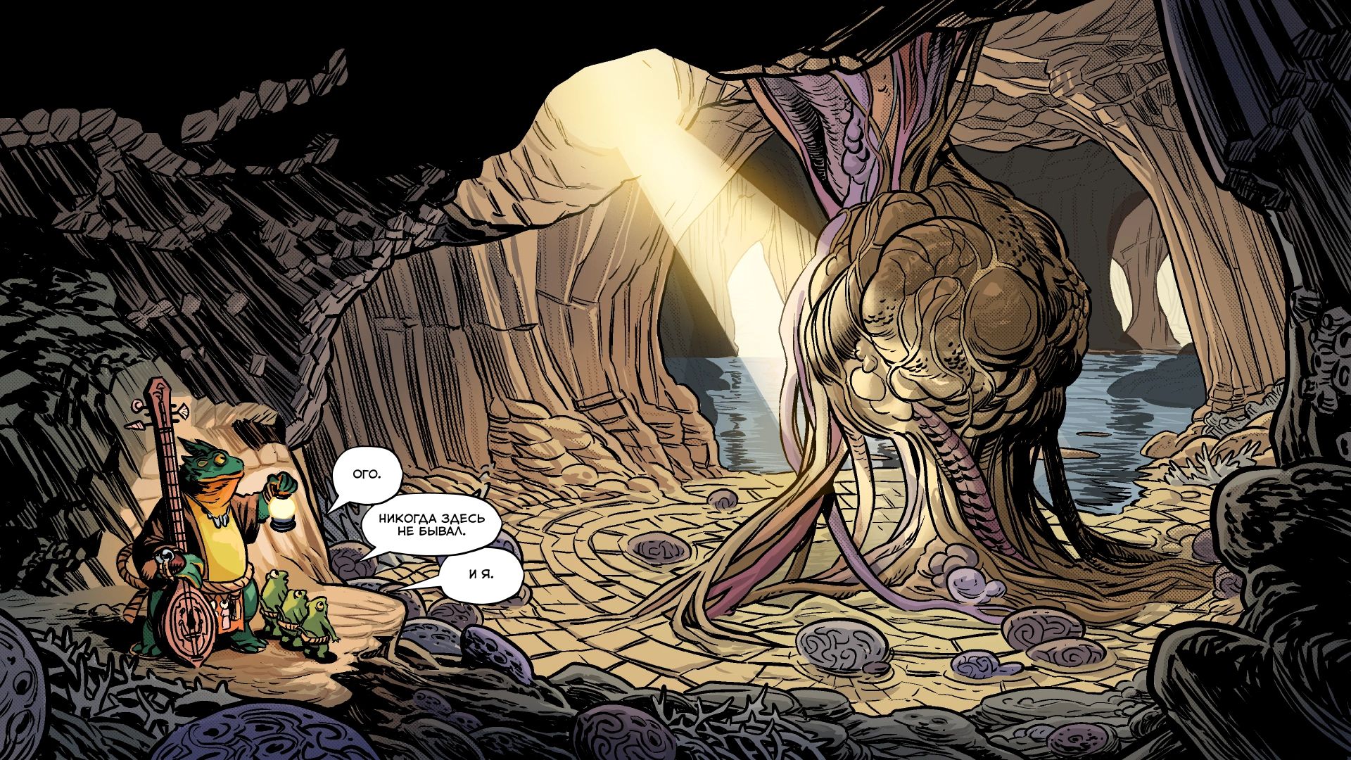 Комикс про Largo | Источник: Valve
