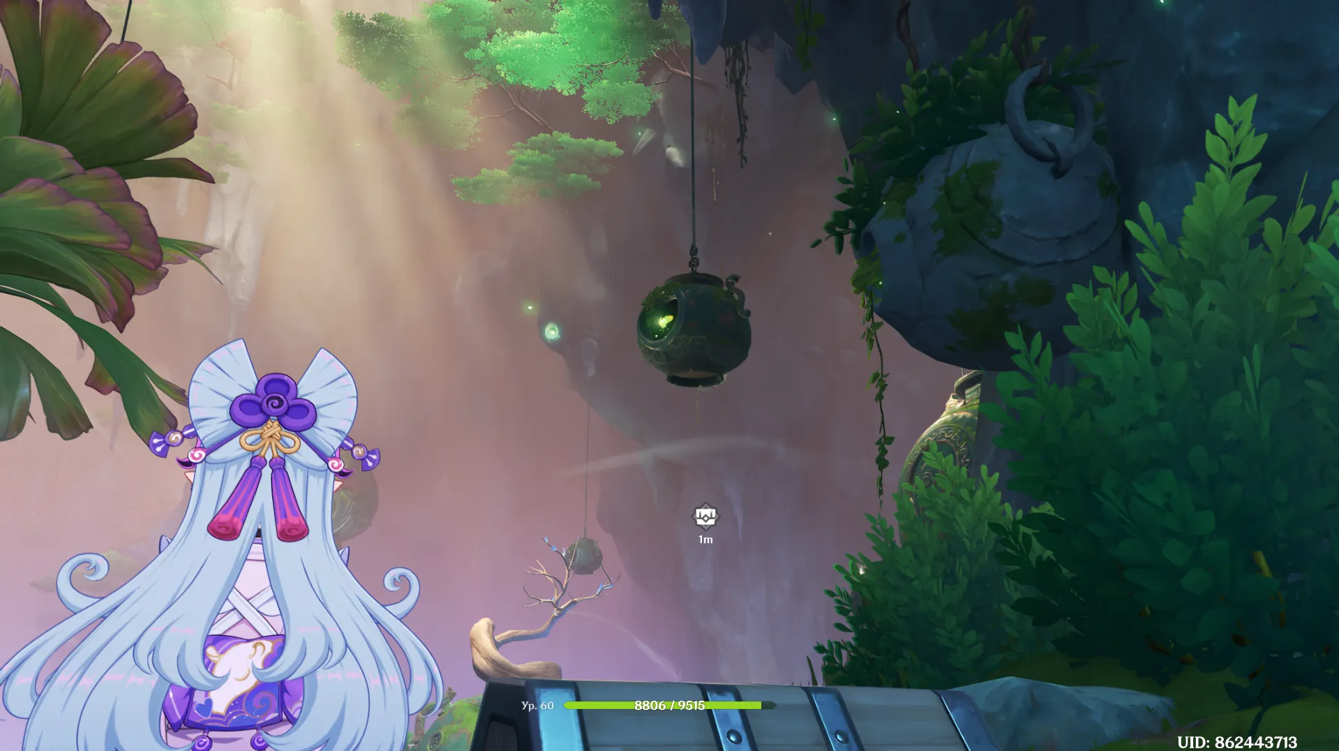 Источник: Genshin Impact