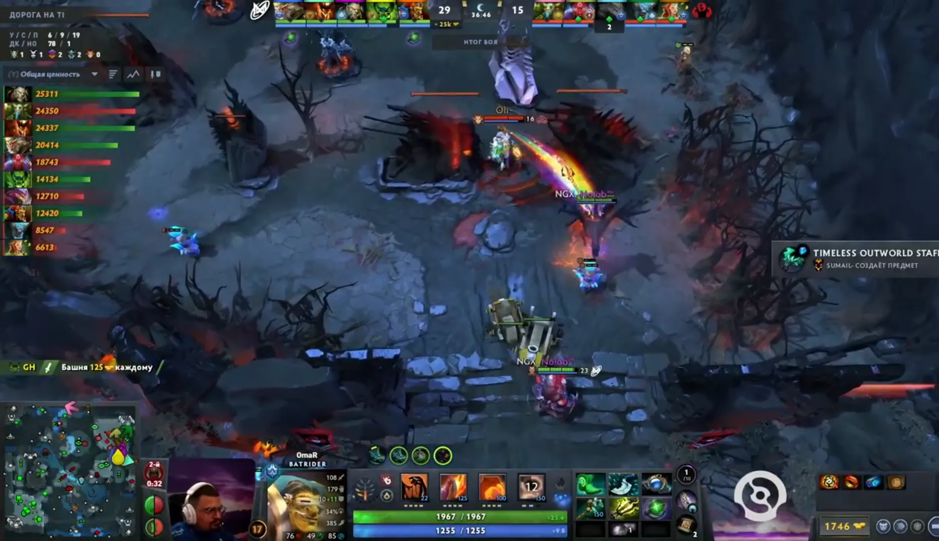 Источник: dota2ti_ru_2