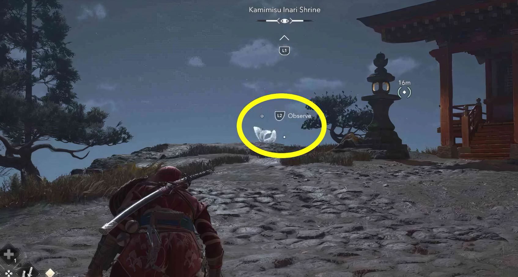 Скриншот из игры Assassin's Creed Shadows