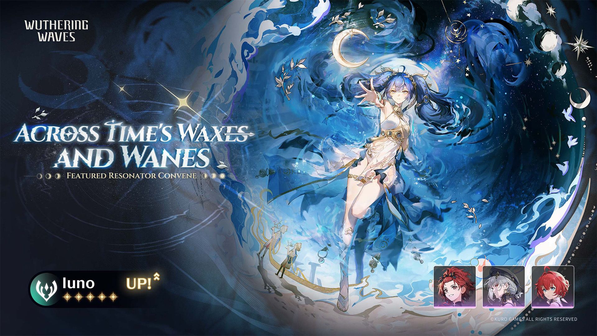 Баннер Юно. Источник: Wuthering Waves